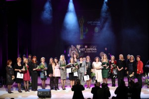 nagradjene, cvet uspeha 2012